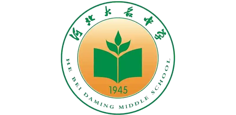 大名中学