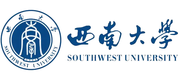 西南大学