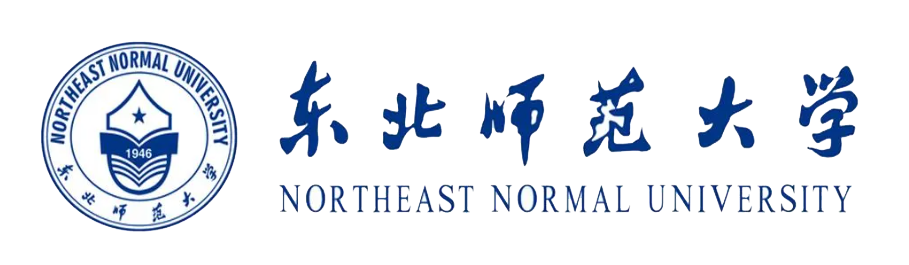 东北师范大学
