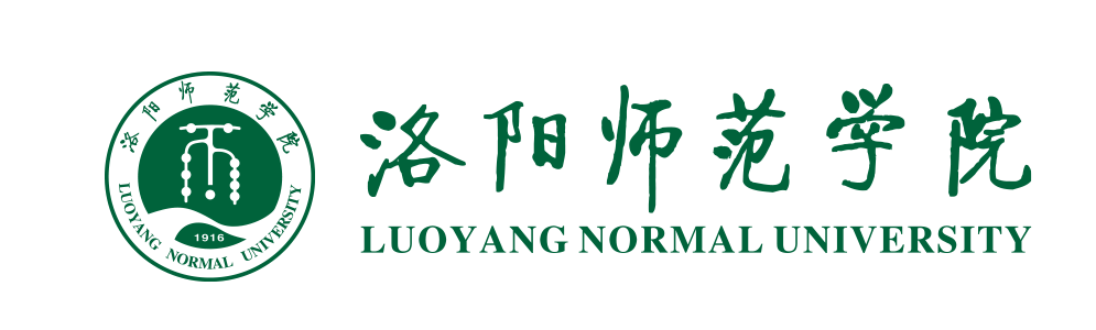 洛阳师范学院