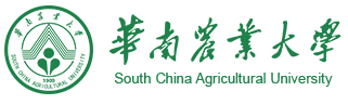 华南农业大学