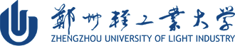 郑州轻工业大学