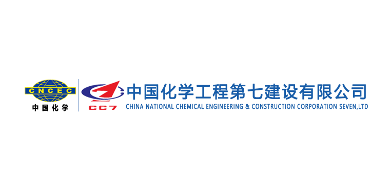 中化七建俄罗斯TAF项目部