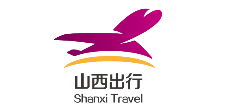 山西海景航空商旅股份有限公司