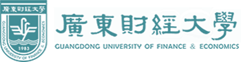 广东财经大学