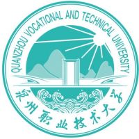 泉州理工职业学院