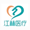 武汉江赫医疗器械有限公司