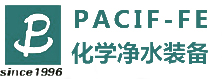 青岛太平洋化工装备有限公司