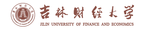 吉林财经大学