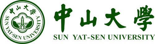 中山大学